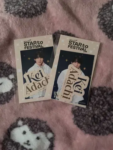 아다치 케이 STAR to FESTIVAL 스티커 2장 세트