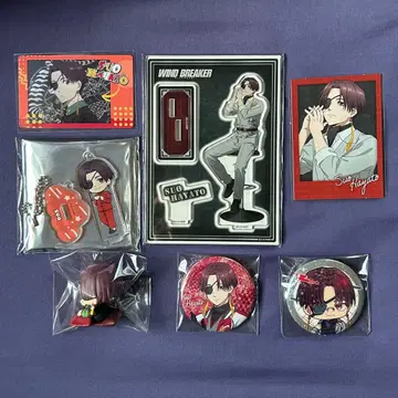 WINDBREAKER 소방준비 묶음 판매