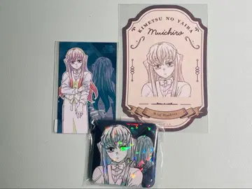 귀멸의 칼날 모크텔바 긴자 컬렉션 로토 토키토 무이치로 세트