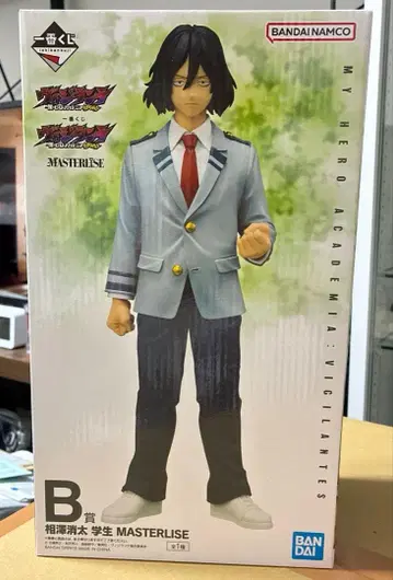 제일복권 비질란테 아이자와 쇼타 피규어