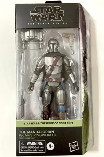 블랙 시리즈 만달로리안 (그래비스링 월드)