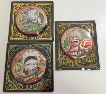 바쿠고 카츠키 벌스데이 캔뱃지