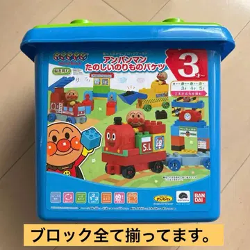 호빵맨 신나는 탈것 바구니 블록 라보