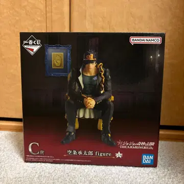 죠죠의 기묘한 모험 죠죠 월드 제일복권 쿠죠 죠타로 C상 피규어