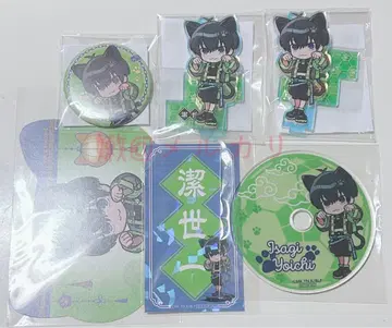 블루 록 난자타운 이사기 요이치 아크릴 스탠드 캔뱃지