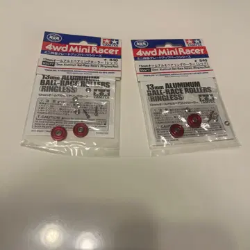 13mm 올 알루미늄 베어링 롤러 95577