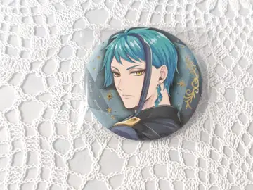 트위스테 브레쥬캔 제이드