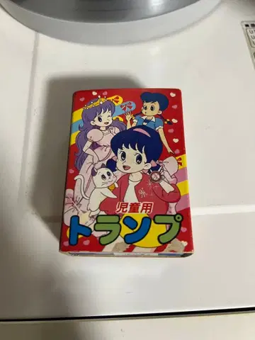 비밀의 앗코짱 아동용 카드놀이 미개봉품 쇼와 레트로