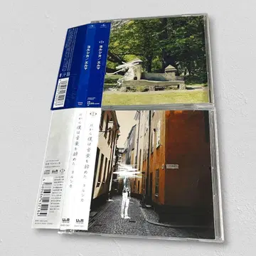 요루시카 / 엘마 그래서 나는 음악을 그만두었다 세트