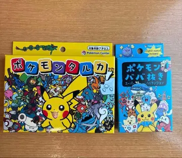 포켓몬 카드 포켓몬 바바누키 슈퍼 하이텐션 파랑 2개 세트 새상품