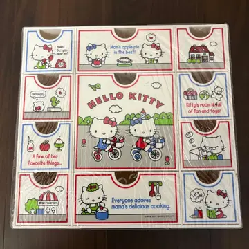 헬로키티 플라스틱 체스트