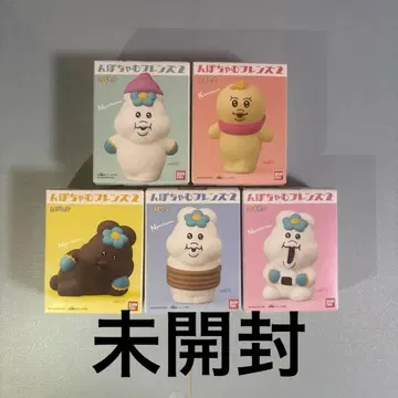 응가맨 프렌즈 2 피규어 5체 세트