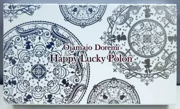 반다이 오자마녀 도레미 해피 럭키 폴로 프리미엄 세트