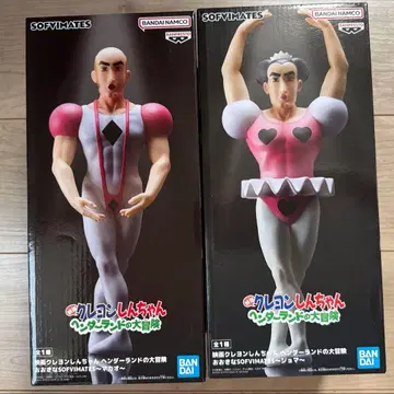 짱구는 못말려 헤인드랜드 대모험 소프트 비닐 피규어