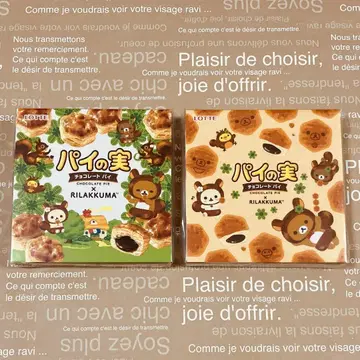 리락쿠마 파이의 열매 블록 메모 2종 세트 R23