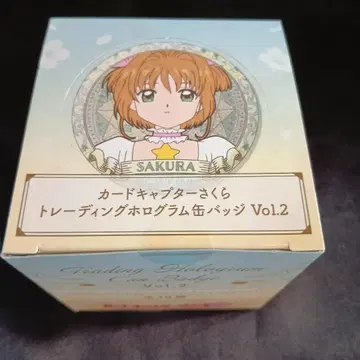 ( 63 10 ) 미개봉 카드캡터 사쿠라 트레이딩 캔뱃지 Vol.2