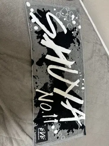 초특급 슈야 EVE 타월