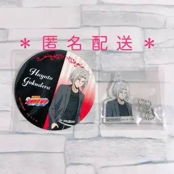 가정교사 히트맨 REBORN! 리본 고쿠데라 하야토 아크릴 키링