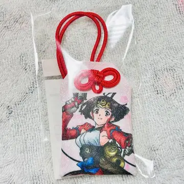 새상품 카바네리 무명 부적