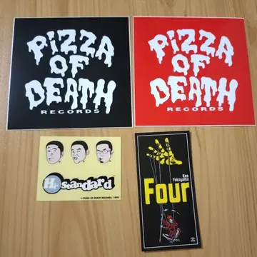 PIZZA OF DEATH 스티커