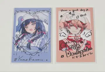 Angelic Dream 세라프 다즐 정원 센토 네이 레어