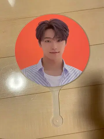 세븐틴 디노 케렌 부채