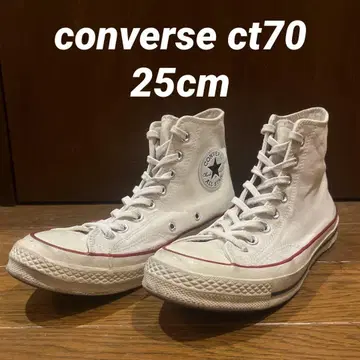 Converse chuck taylor 70 (25cm)