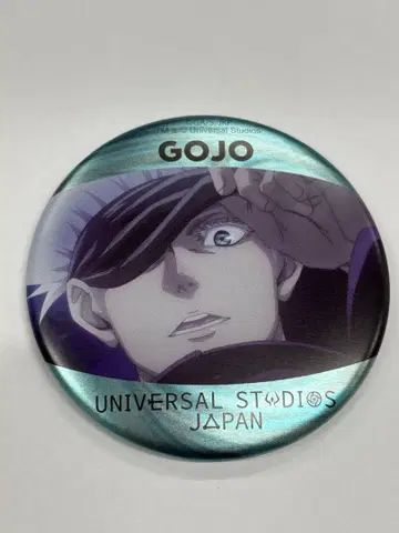 고죠 사토루 캔뱃지 UNIVERSAL STUDIOS JAPAN 유니버셜