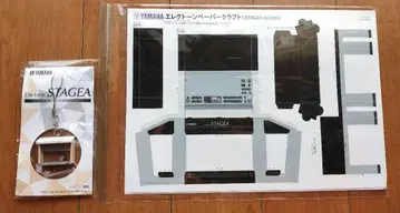 미사용 새상품 야마하 일렉톤 굿즈 세트 페이퍼 크래프트 + 키링