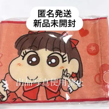 FRUITS ZIPPER 츠키아시 아마네 롱 타월 짱구는 못말려