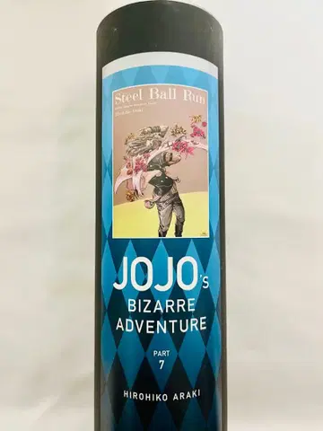 죠죠전 7부 B2 포스터 스틸 볼 런 자이로 체펠리