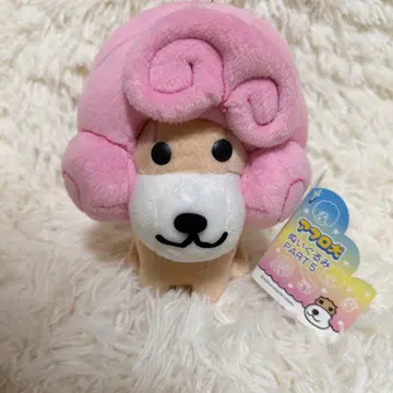 아프로견 봉제 인형 part5 컬리견 헤이세이 레트로 택 포함