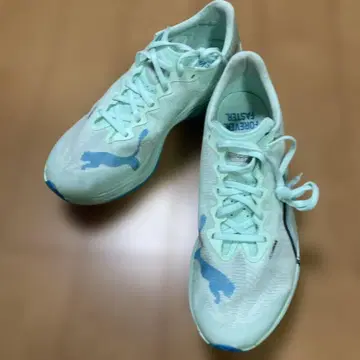 PUMA diviate nitro elite 3