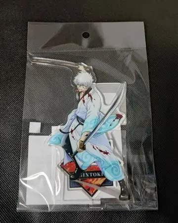 신극장판 은혼 요시와라 염상 아크릴 스탠드 사카타 긴토키