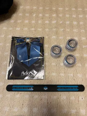 Ado 심장 굿즈 세트