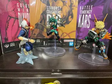 히로아카 제일복권 사투 정리 데쿠 토도로키 바쿠고