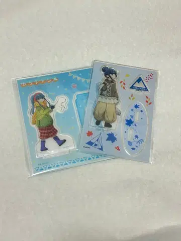 유루캠빙어 낚시 캠핑