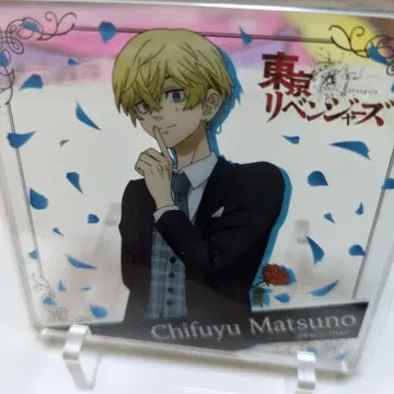 도쿄 리벤저스 마츠노 치후유 아크릴 코스터