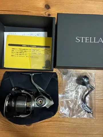 STELLA C5000XG