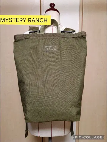 [ 새상품급 ] MYSTERY RANCH 올리브 그린 백팩