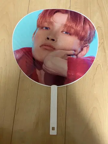 에이티즈 홍중 부채