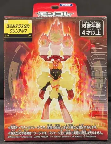 타카라토미 몬코레 포켓몬스터 불꽃테라스탈 렌알마