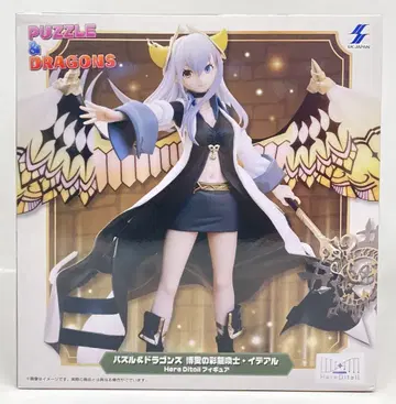 에스케이재팬 Here Ditail 피규어 박애의 채룡환사 이데알