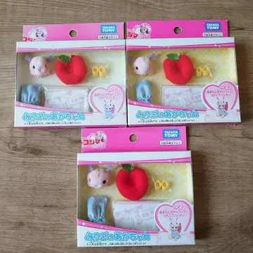 리카짱 세쌍둥이 아기 옷 갈아입기 세트 애벌레 옷과 사과 옷