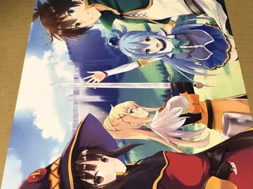 이 멋진 세계에 축복을! 비주얼 보드