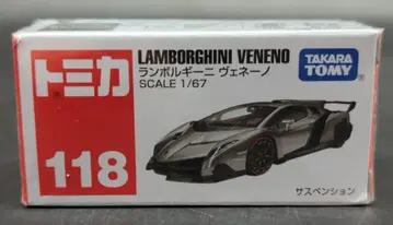 타카라토미 토미카 빨간 상자 베트남제 람보르기니 베네노 118