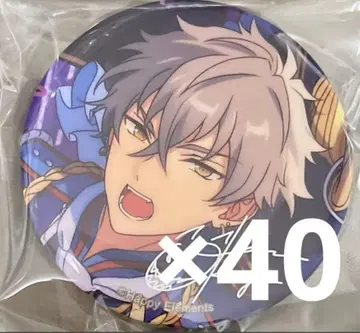 앙스타 오오가미 코가 TRIP 캔뱃지