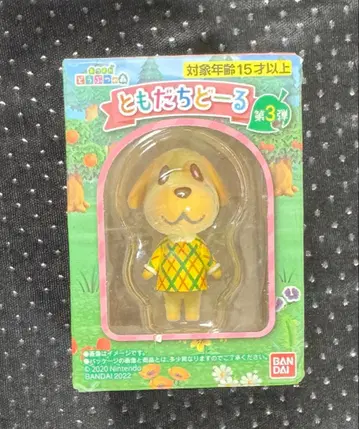 모여봐요 동물의 숲 토모다치돌 제3탄 캐러멜 미개봉