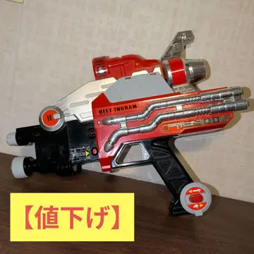 [ 가격 인하 ] 중갑 비 파이터 변형 비트 인그램