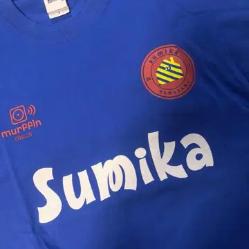 sumika 유니폼 T셔츠 로얄 블루 S 사이즈